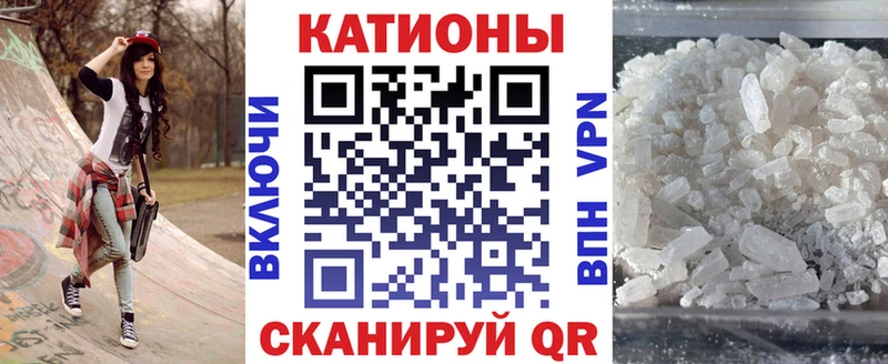 Наркошоп купить МАРИХУАНА  Меф  Cocaine  АМФ  ГАШ  Андреаполь