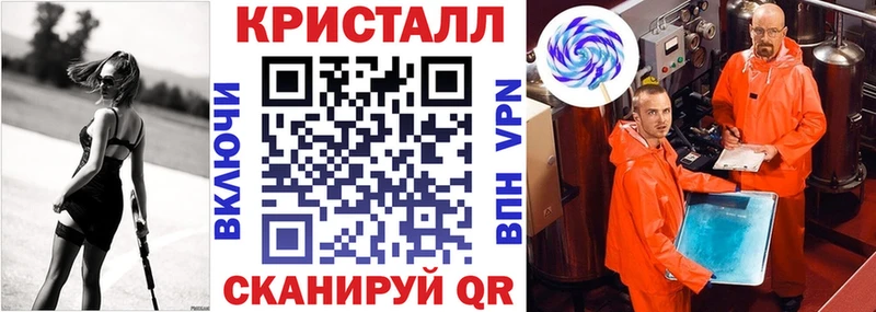 Amphetamine Premium  Купить  Андреаполь 