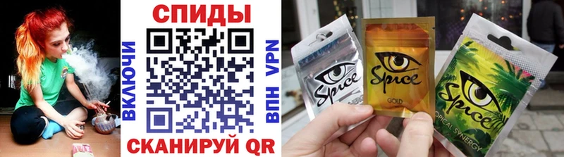 БУТИРАТ бутик  Купить  Андреаполь 