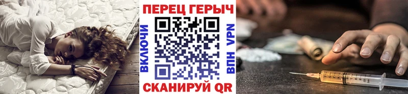 ГЕРОИН Афган  Купить закладки  Андреаполь 