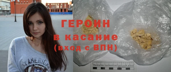 скорость Красноперекопск