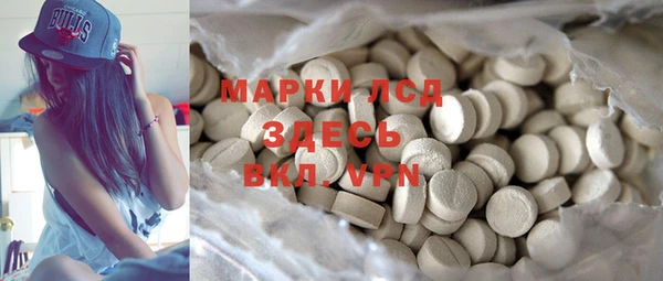 прущие крисы Армянск