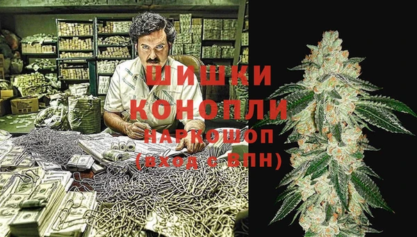 прущая мука Баксан