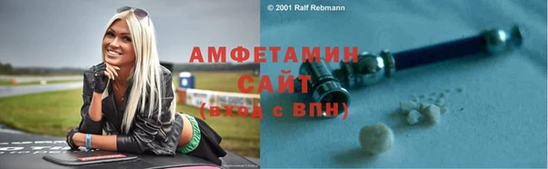 гашиш Краснослободск