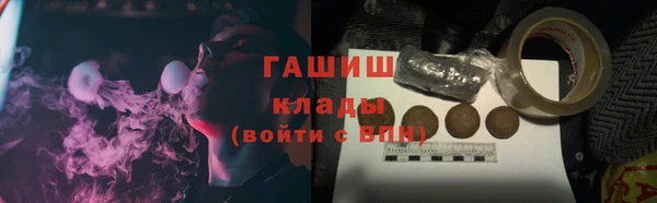 дмт Аркадак