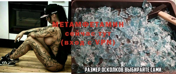 дмт Аркадак