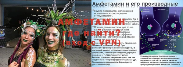 дмт Аркадак