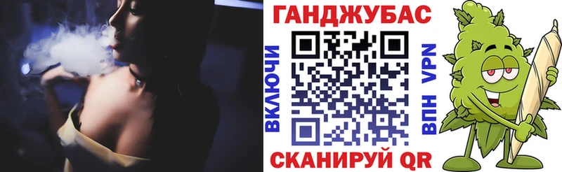 Купить закладки  Андреаполь  Шишки марихуана ГИДРОПОН 